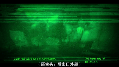 这是我看过最好笑的丧尸片