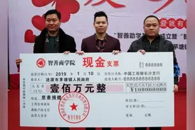 在银行存多少钱，才能“开支票”？支票是爱写多少就写多少吗？图片