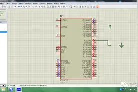 自学单片机第四篇：proteus pro软件图片