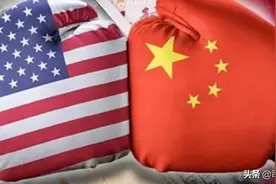 美国不太了解中国！情报委员会：中国可能在2040年接近统一图片