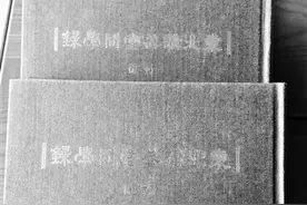 】这些开国将军的毕业照好帅气图片