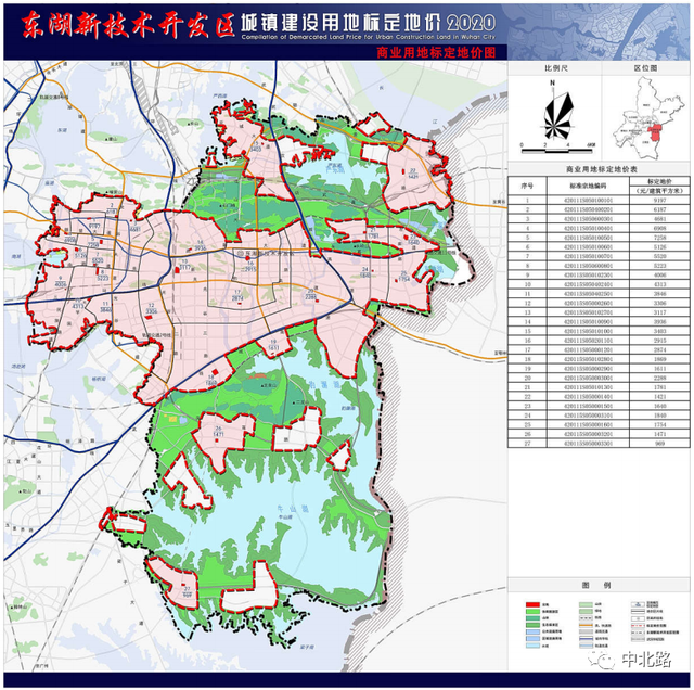 武汉土地：8月1日起施行！中心城区 光谷 经开(汉南)施行新基准地价