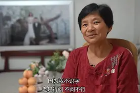 张成：教会婆婆乘公交，适应城市新生活图片
