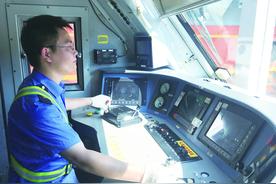 25岁“老司机”：开好中欧班列“第一棒”，更想亲自驾车回故乡图片