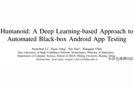 Humanoid：一种基于深度学习的 Android 自动化黑盒测试方法图片
