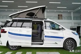 20多万的多功能露营车，满足家用通勤MPV+房车露营旅行需求图片