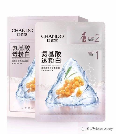 娴嬭瘎鑷劧鍫傞€忕矇鐧介潰鑶滅殑鈥滅濂囪啘鍔涒€? onerror=