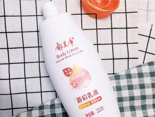 美丽俏佳人推荐身体乳