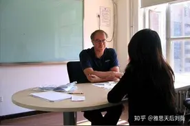 雅思口语考试如何获得考官好感、多加印象分？图片