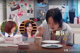 周笔畅家有2个厨房，开80万车去买菜，一人做鸡腿饭吃已独居15年图片