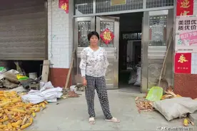 凡人善举 为你点赞——周家山镇一村民拾金不昧，现金物归失主图片