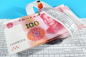 坐标广东：月均10000元的工资，属于什么水平？图片