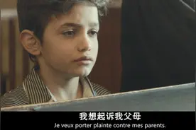 14岁男孩，独自一人在地下车库，生活了整整三年图片