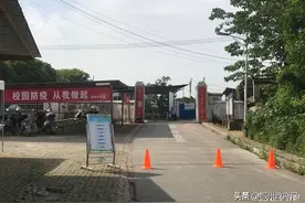 泽林中学306名初三学子开心返校图片