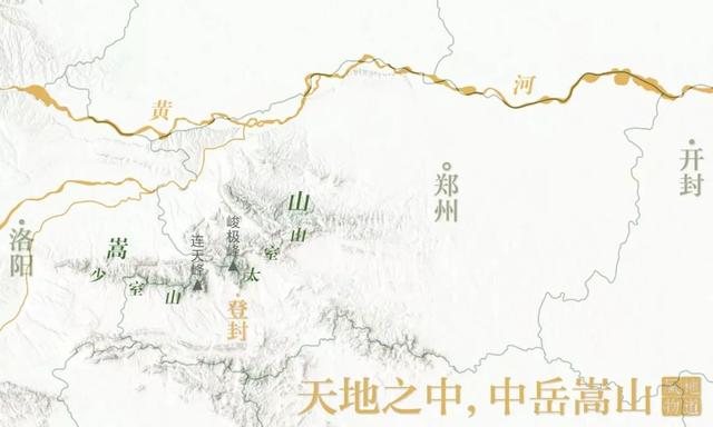 少林寺，凭什么为“名门正派”代言？