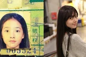 郭碧婷:中美混血，戚薇:中韩混血李治廷:三国混血 莫文蔚:献丑了!图片