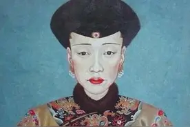 这组清朝宫廷嫔妃的画像，让我们看到了后宫佳丽的真实模样图片