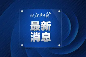 江西多个设区市宣布中考体育考试取消图片