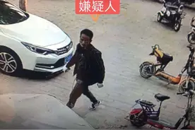 山东鄄城发生一起重大刑案：嫌疑人左眼残疾头颈有纹身 目前在逃图片