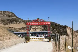 中电投山西铝业吕梁矿业公司举行矿山媒体开放日活动图片