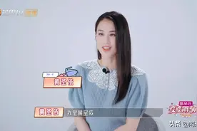 黄圣依和杨子的家庭关系真的很迷，妈妈居然没有女儿的电话图片