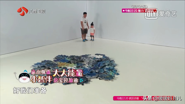 4岁女孩，3天完成巨型梵高星空拼图，非凡专注力，如何练就？