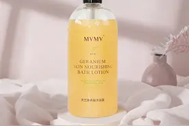 这五大沐浴露绝了！迷人香氛持久留香，用完好像全身皮肤都在发光图片