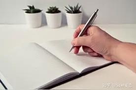 免费的论文查重网站到底靠不靠谱呢图片