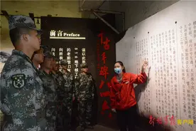 816核工程遗址，在精神高地感悟初心使命图片