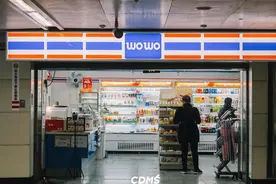 再见了，成都所有的WOWO图片