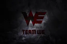 老WE时隔多年重组战队，传奇聚首却少一人，青春再也回不去了图片