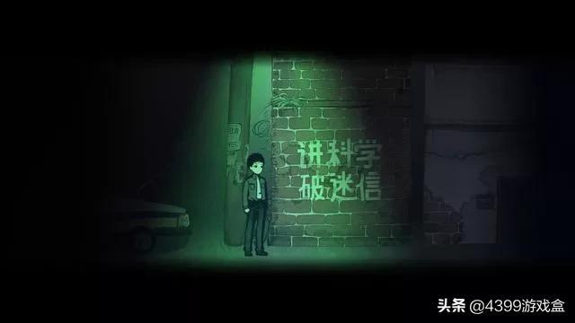 你是怎么玩恐怖游戏的？三句话带你认识恐怖游戏“正确”玩法