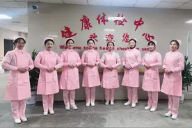 筠连县人民医院健康体检中心正式启动一站式服务图片