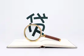 惠州地区法拍房协助贷款服务正式开启图片