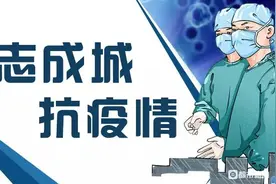 贵州男子从监狱出逃26年，疫情当前无处藏身，姐姐送他来自首图片