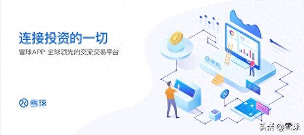 招行一卡通是什么，招商银行提供的保护措施包括哪些 配图01