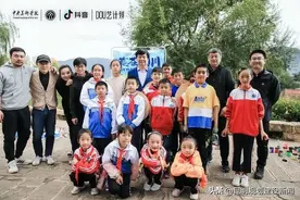 专题 |“DOU艺计划“邀央美艺术家走进剑川，为孩子们插上梦想的翅膀图片