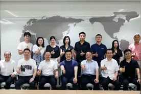上海市安徽商会与华夏银行上海分行交流会成功举办图片