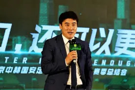 罪十条！国安今日之衰，李明难辞其咎图片