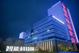 ​合肥经开区，腾飞！图片