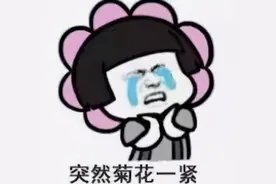 华人回国“肛拭子”检测：被捅2次每次10秒，虽然尴尬但理解图片