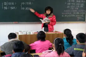 长沙市老师编制为什么难考？不同地区待遇相差不一般大图片