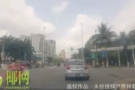 调查！路口两个绿灯同时亮，市民称“险些被撞”！海口交警回复来了图片