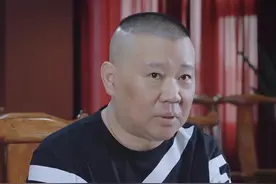 郭德纲的规矩 所有徒弟不吃了郭麒麟才能吃 儿子常问这我能吃吗图片