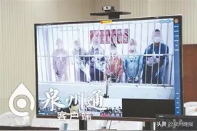 洛阳江畔倒废土非法获利22万元！泉州市首起生态领域涉恶案件宣判图片