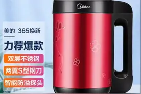 5款极具性价比的豆浆机，细腻口感打出来图片