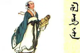血泪屈辱不堪闻，如椽之笔留青史，司马迁的著书历程图片