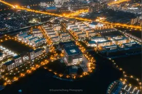 走出28位两院院士、3位现任“双一流”校长，华东理工大学还创下多个“第一”图片