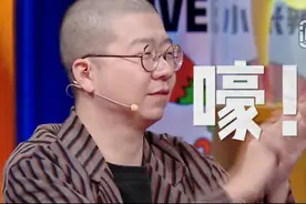 2021国综最上头CP诞生！这俩钢铁直男“搞暧昧”，太爽了图片