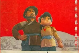 怀旧木偶动画片连环画《半夜鸡叫》谁都知道有个坏蛋叫“周扒皮”图片